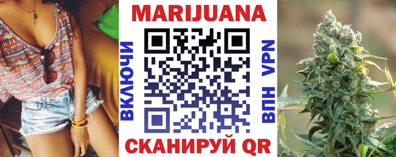Наркошоп купить Лсд 25  Cocaine  A-PVP  Амфетамин  Мефедрон  Гашиш  Горнозаводск