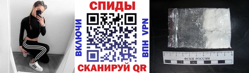 АМФЕТАМИН 98%  Купить  Горнозаводск 