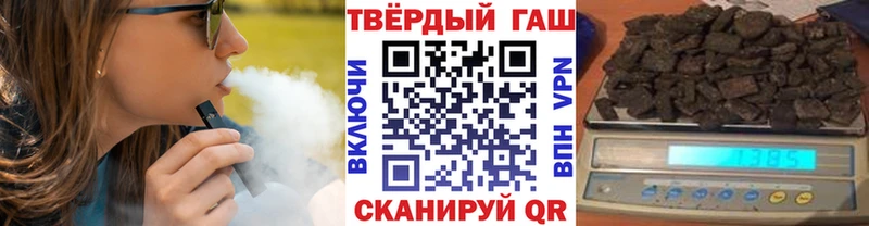 ГАШИШ AMNESIA HAZE  Купить где  Горнозаводск 