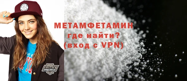 наркотики Михайловка