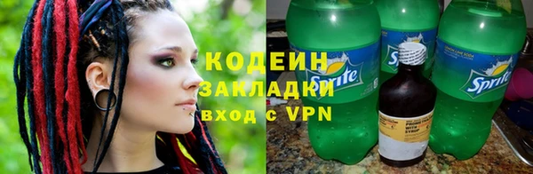 jwh Надым