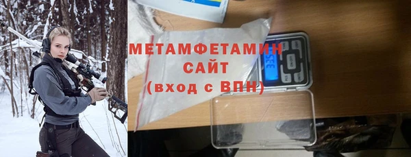 2c-b Михайлов