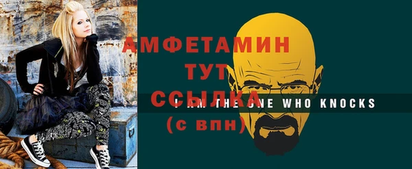 крисы Чита