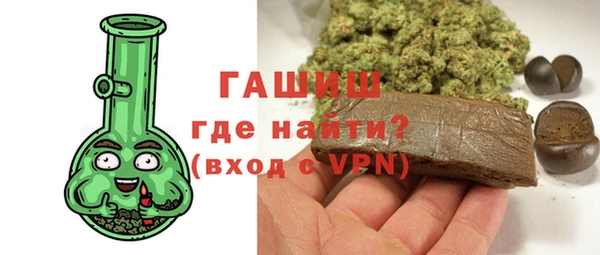 МДПВ Навашино