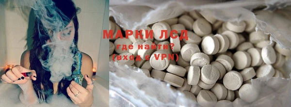 эйфоретик Наволоки