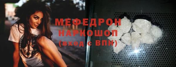 2c-b Михайлов