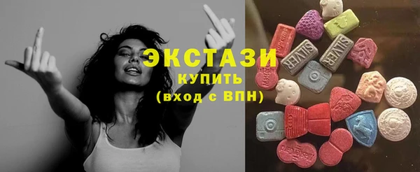 амф Михайловск