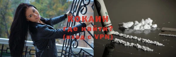 jwh Надым