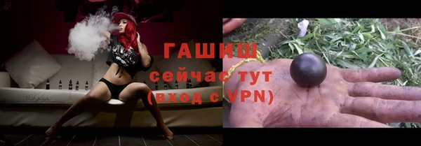 МДПВ Навашино