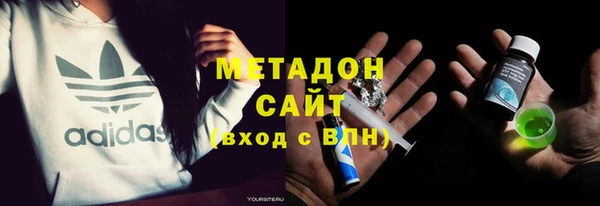 амф Михайловск