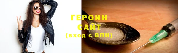 2c-b Михайлов