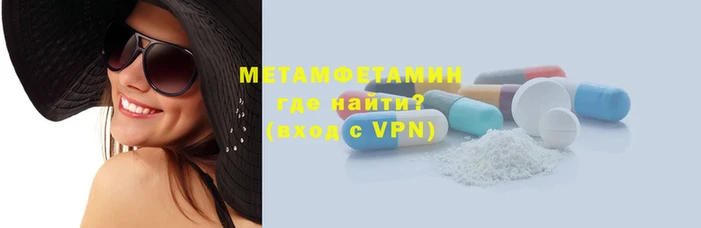 jwh Надым