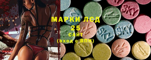 эйфоретик Наволоки