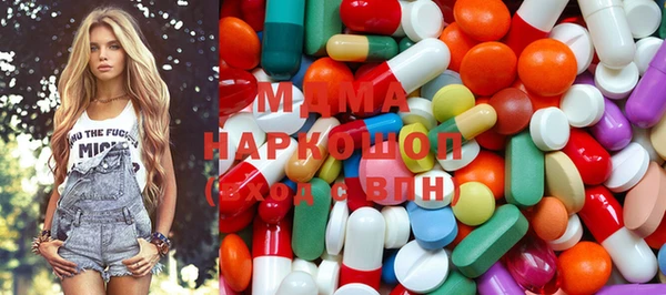 эйфоретик Наволоки