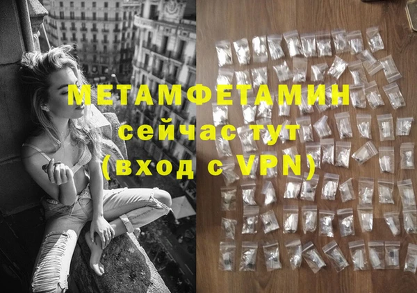 МДПВ Навашино