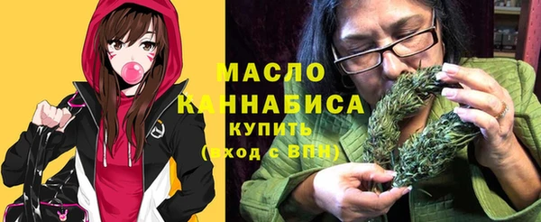 2c-b Михайлов