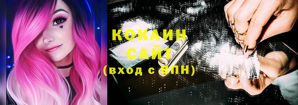 эйфоретик Наволоки