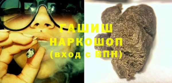 МДПВ Навашино