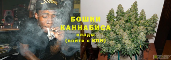 2c-b Михайлов