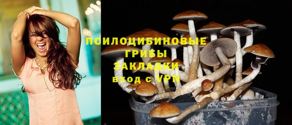 jwh Надым