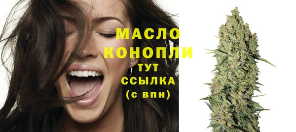 МДПВ Навашино