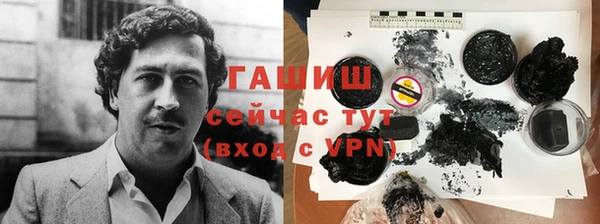 амф Михайловск