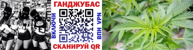 Купить  Горнозаводск  Бошки марихуана индика 